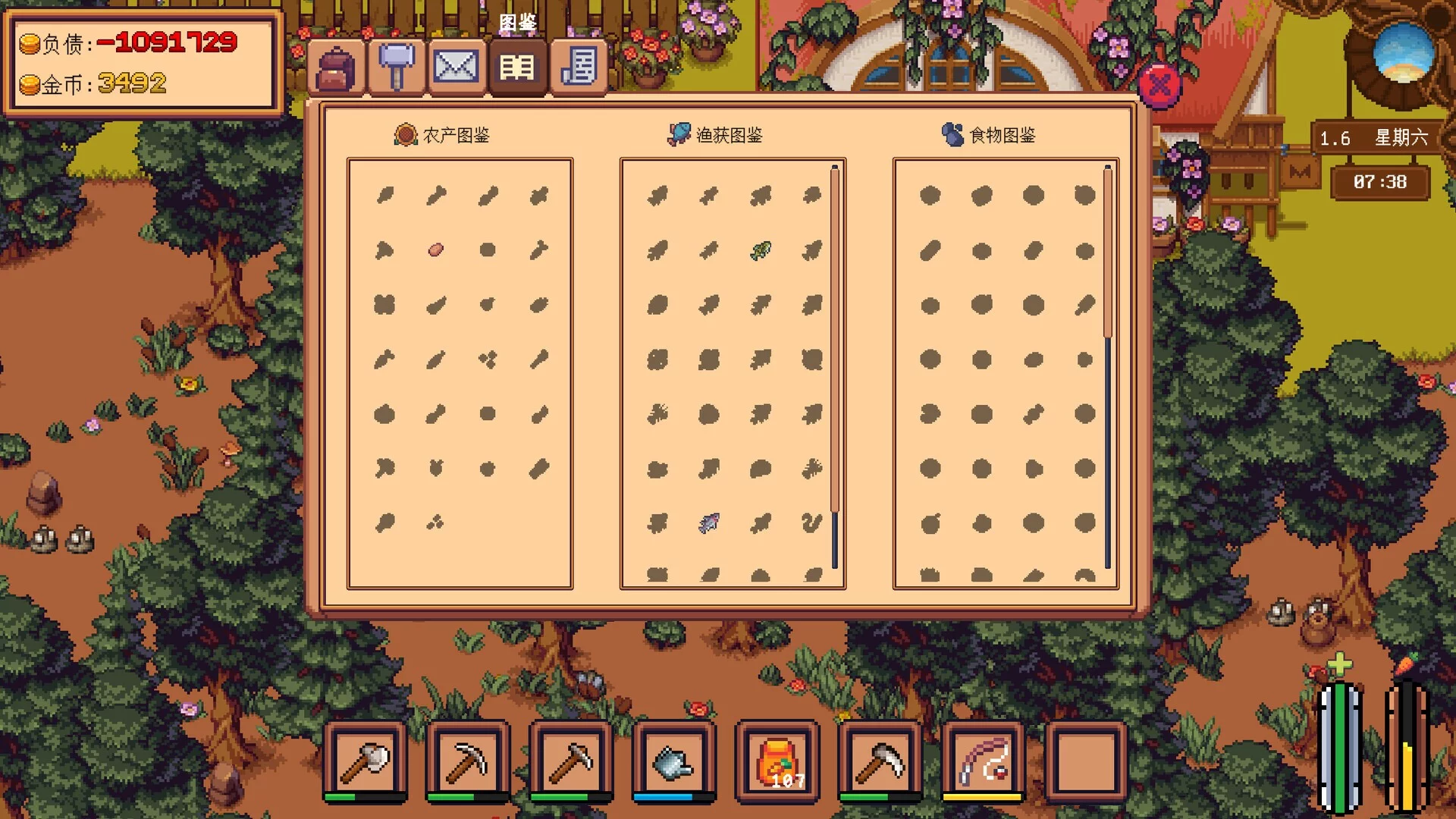 Изображение игры: Farm Debt Repay Life