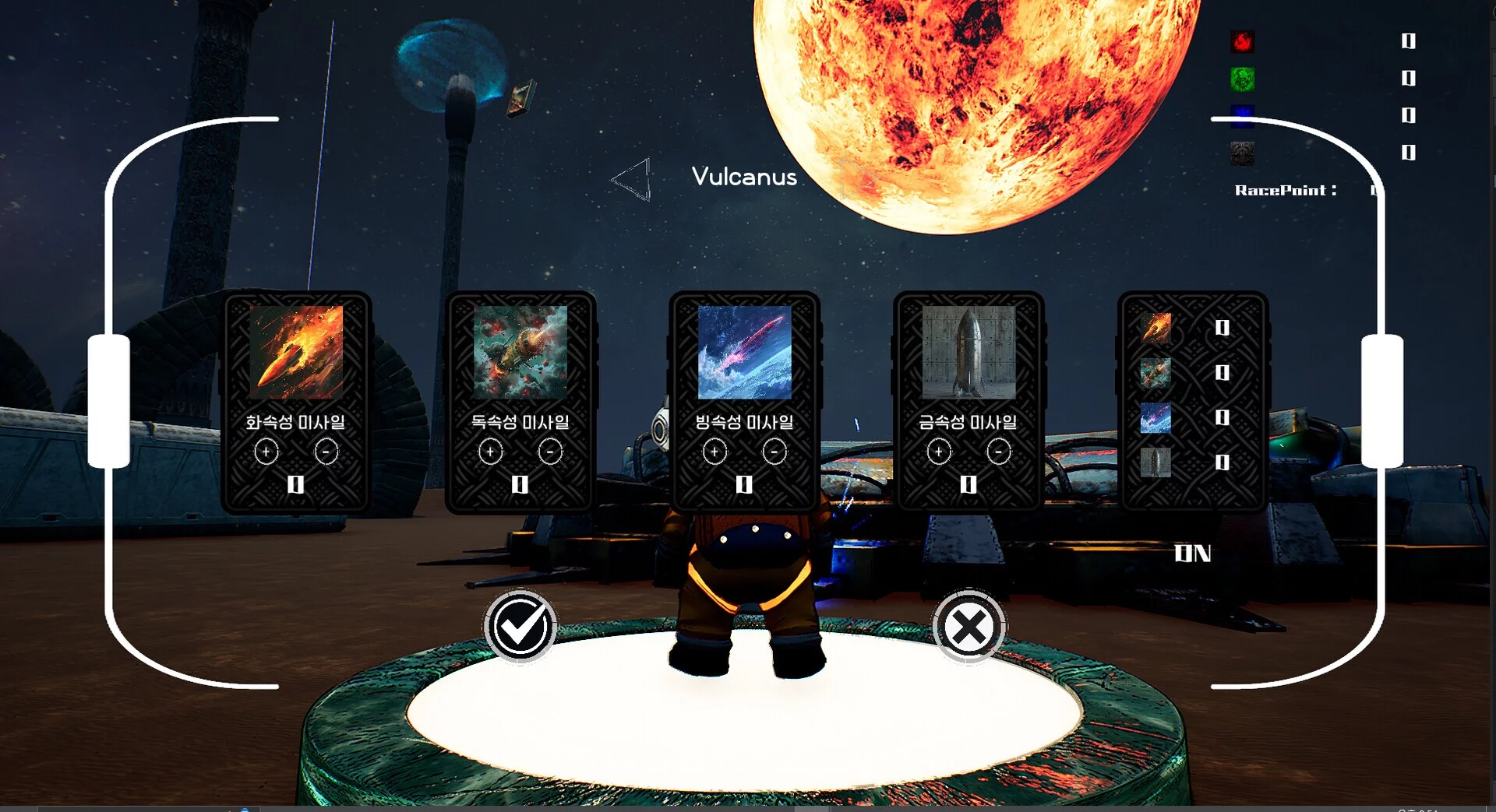 Изображение игры: StellarDefender