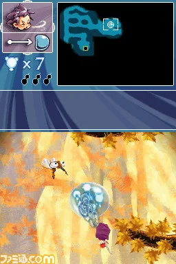 Изображение игры: Soul Bubbles