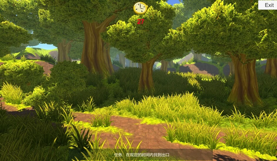 Изображение игры: Ghost fire