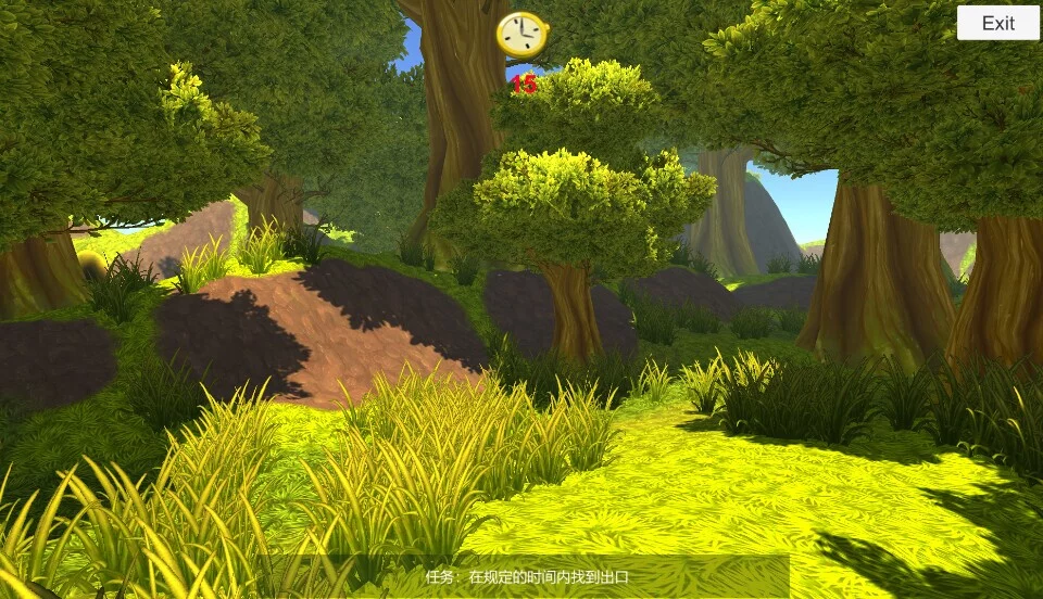 Изображение игры: Ghost fire