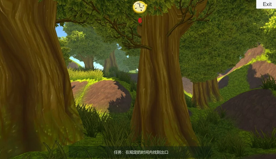 Изображение игры: Ghost fire