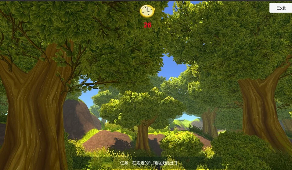 Изображение игры: Ghost fire