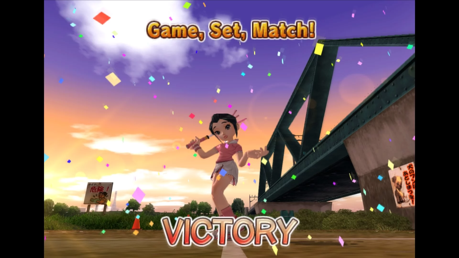 Изображение игры: Hot Shots Tennis