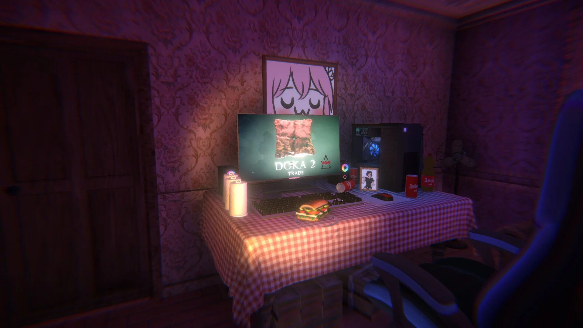 Изображение игры: One Night With Kawaii