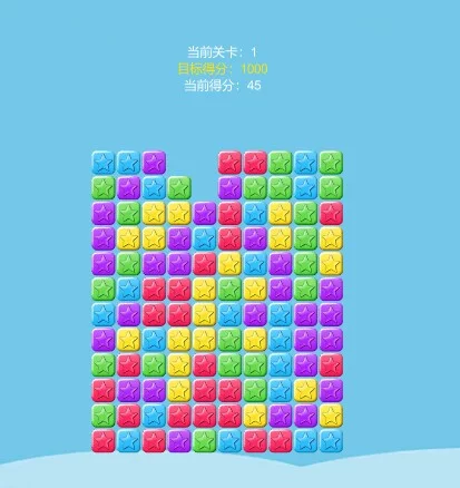 Изображение игры: Holy Light