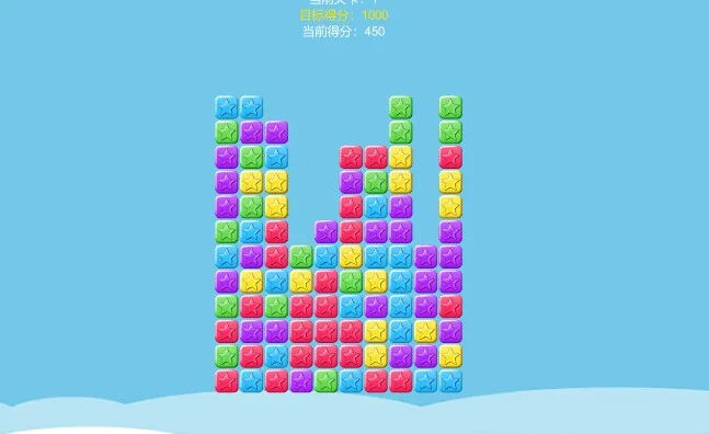 Изображение игры: Holy Light