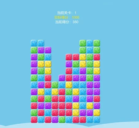 Изображение игры: Holy Light
