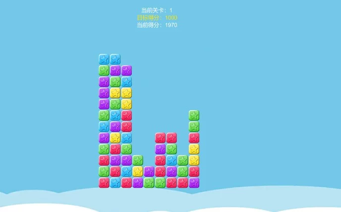 Изображение игры: Holy Light