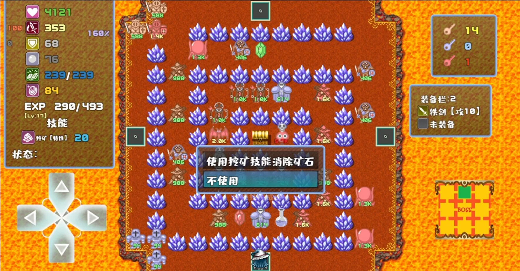 Изображение игры: 魔塔地牢