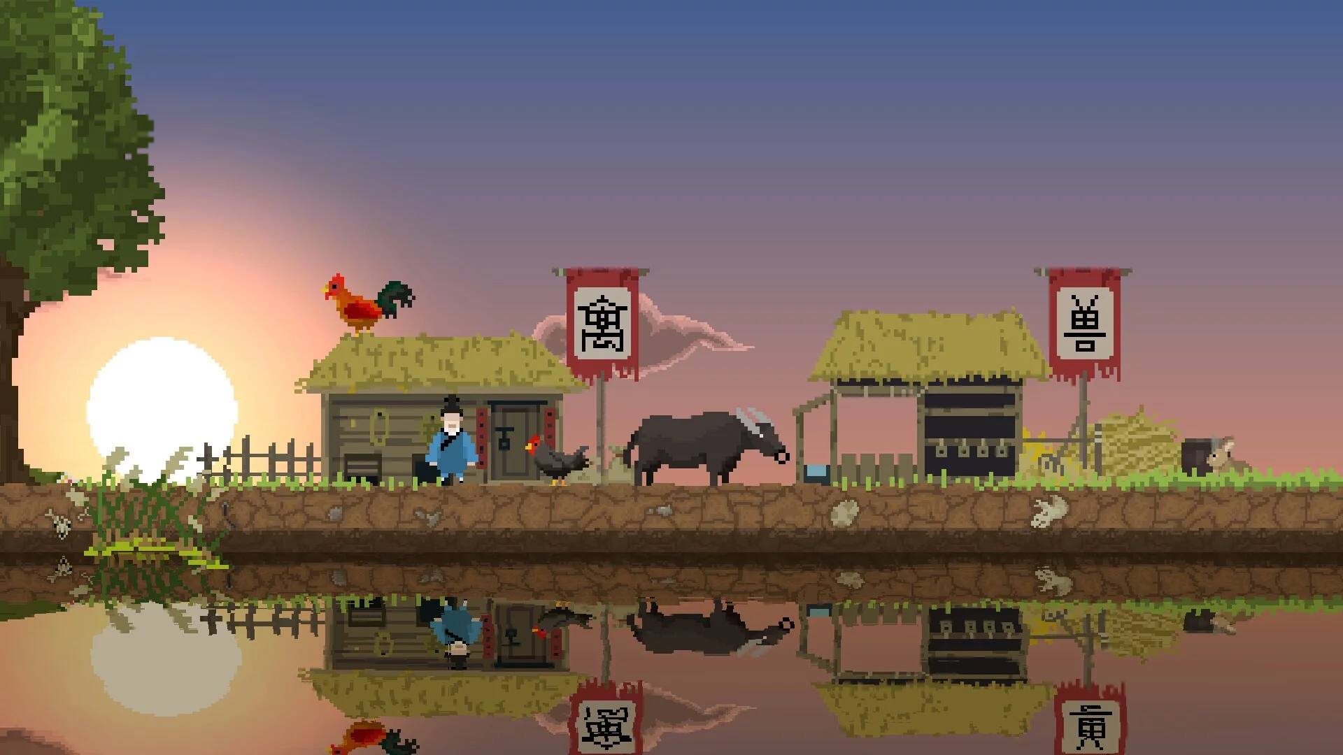 Изображение игры: ChingMing
