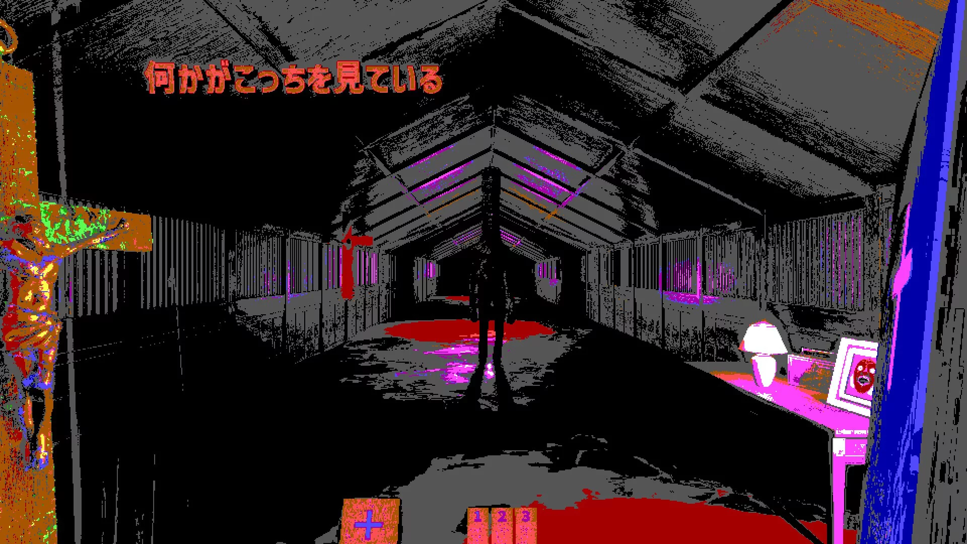 Изображение игры: Exorcist: Reviewer of Minds