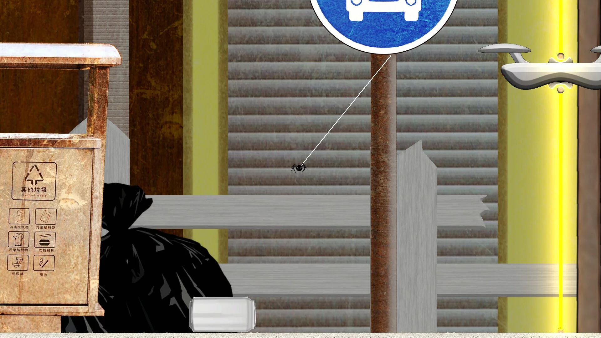Изображение игры: Spider Caro