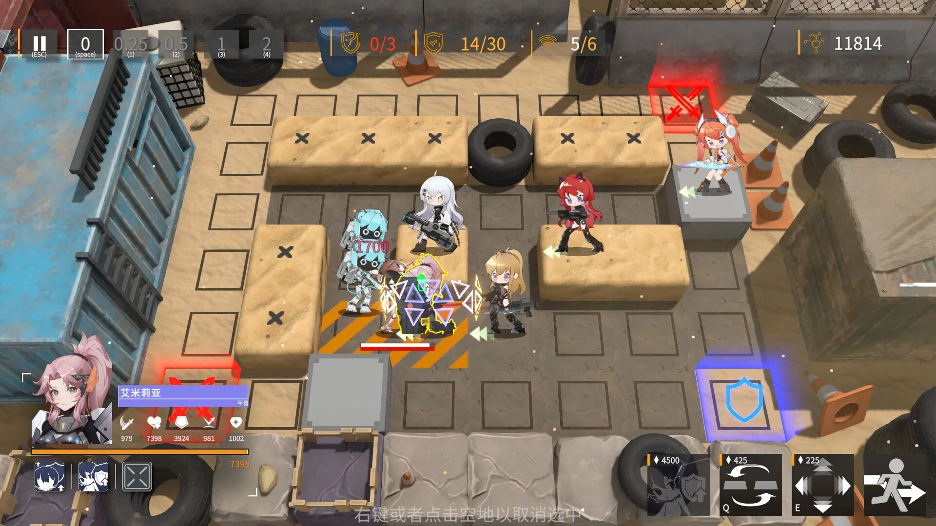 Изображение игры: Mystery Of Dust