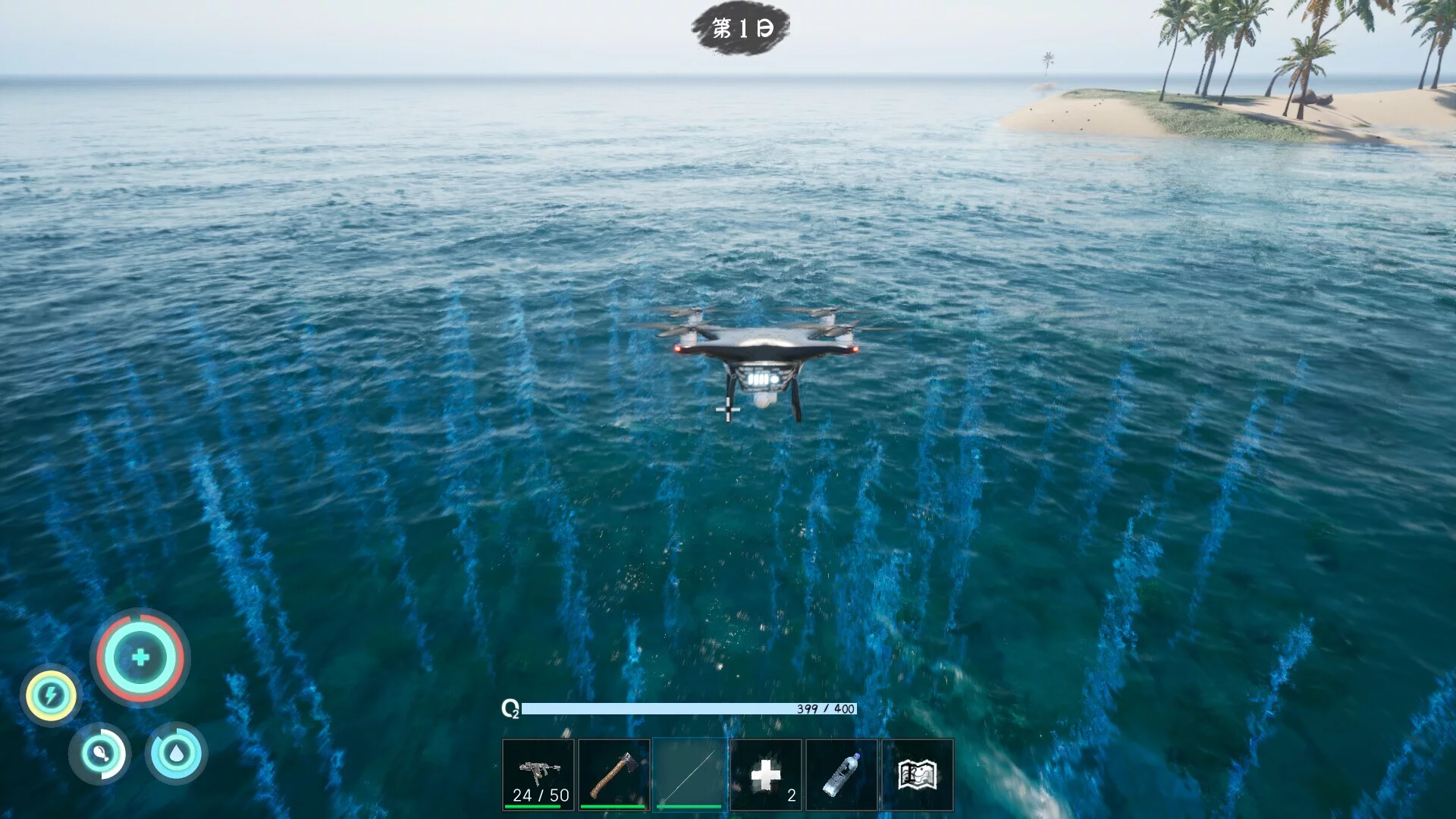 Изображение игры: Shallow Sea Roaming