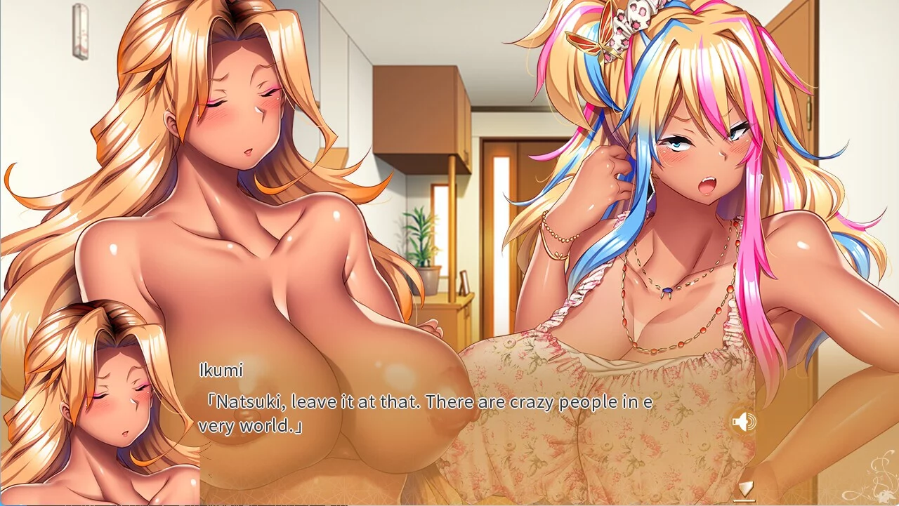 Изображение игры: Gal Mothers and Daughters who love sex