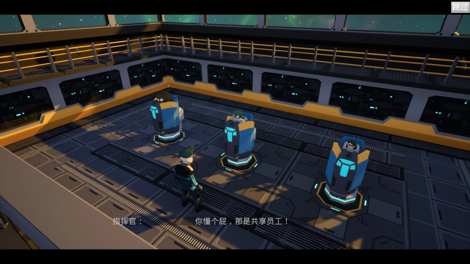 Изображение игры: AnimalLaboratory