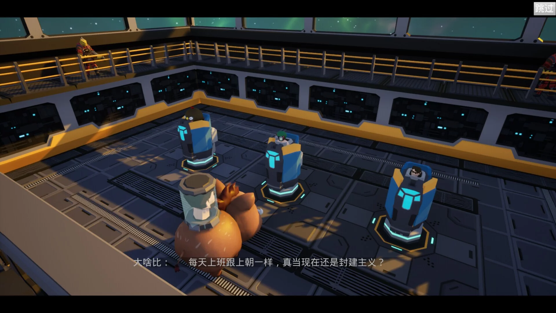 Изображение игры: AnimalLaboratory