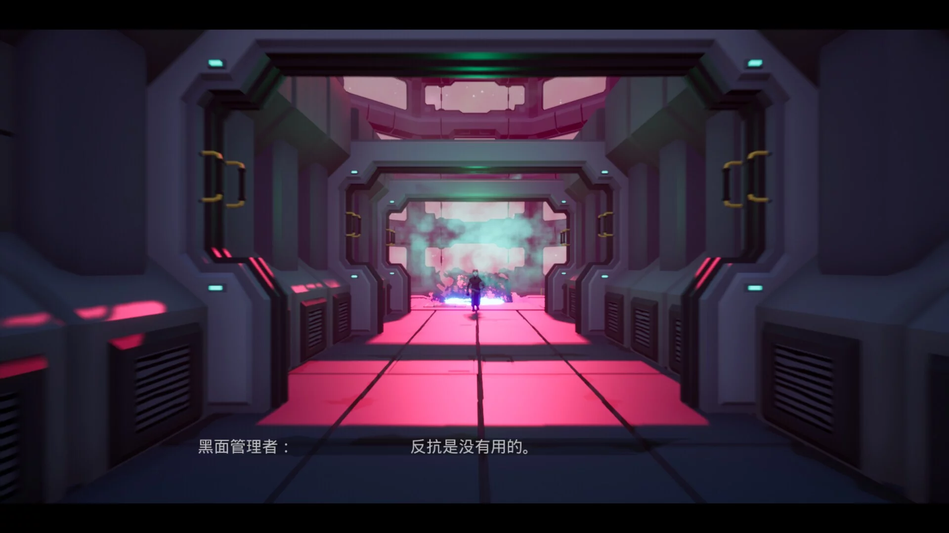 Изображение игры: AnimalLaboratory