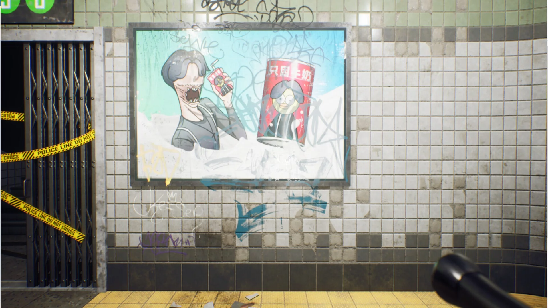 Изображение игры: Kunkun Terror Express