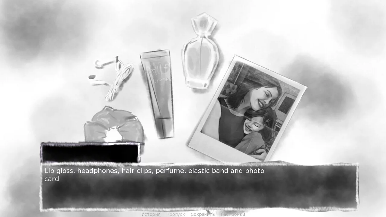 Изображение игры: Silhouettes
