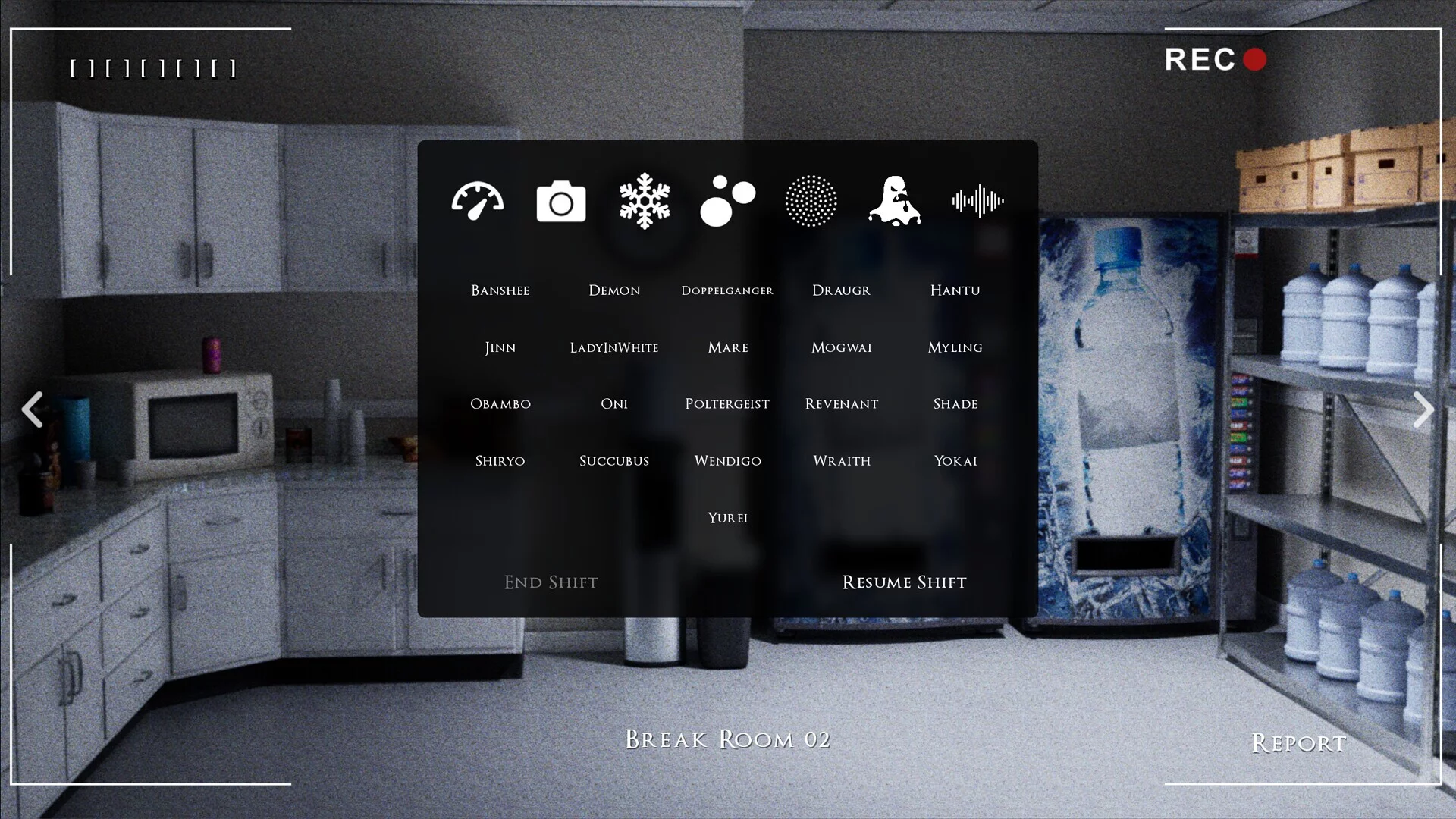 Изображение игры: The Hauntings: Surveillance