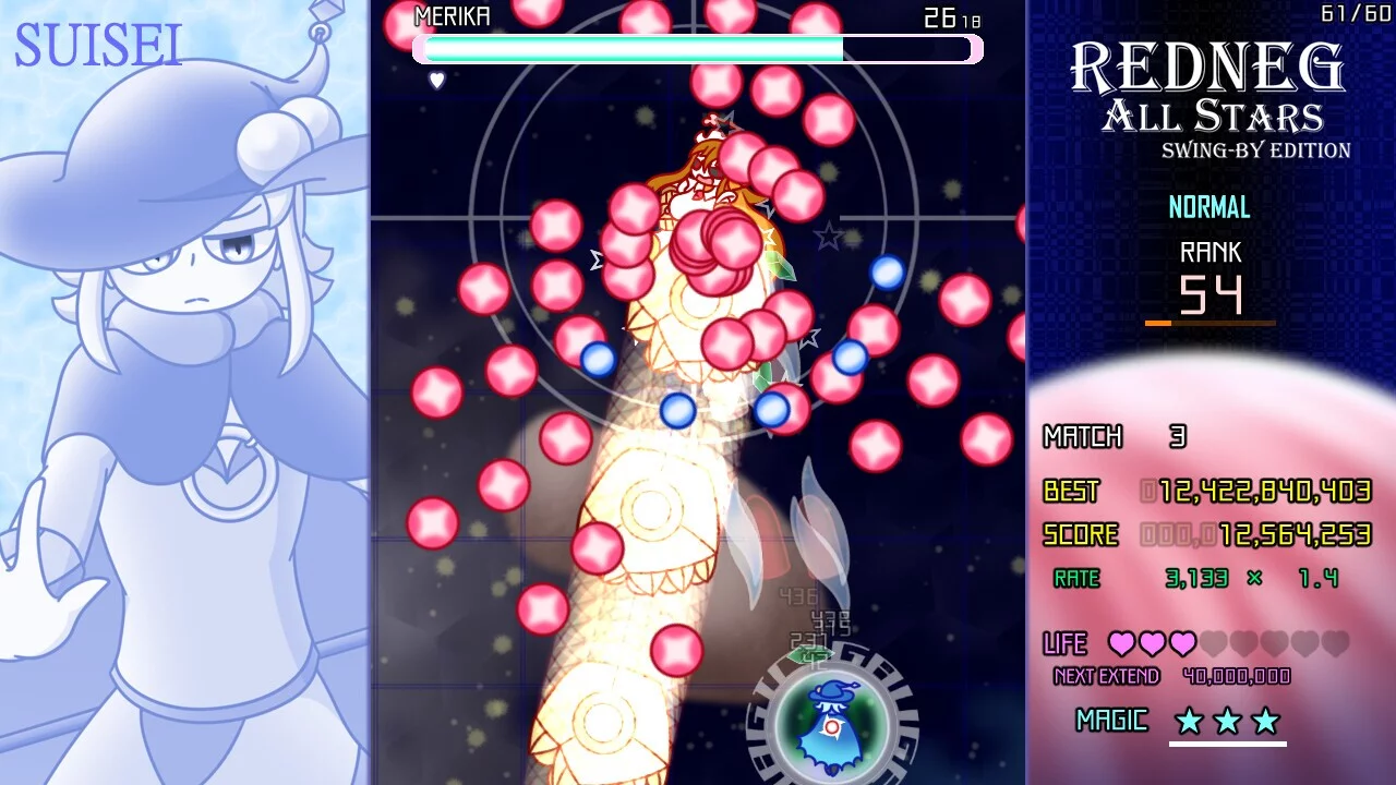 Изображение игры: REDNEG ALLSTARS SWING-BY EDITION