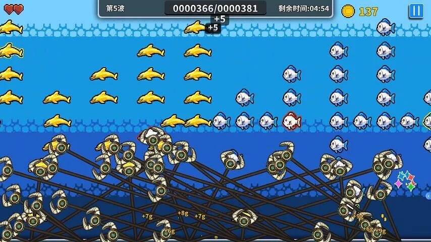 Изображение игры: Little Fish Swims On