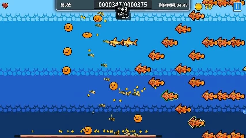 Изображение игры: Little Fish Swims On