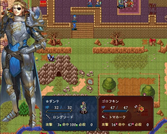Изображение игры: Dragon's Chronicles