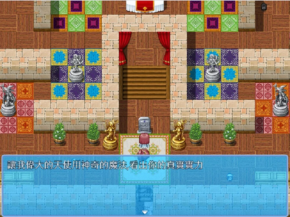 Изображение игры: 路尼亞戰記