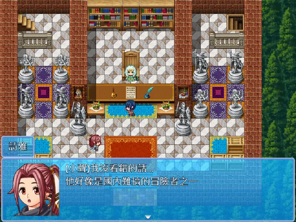 Изображение игры: 路尼亞戰記
