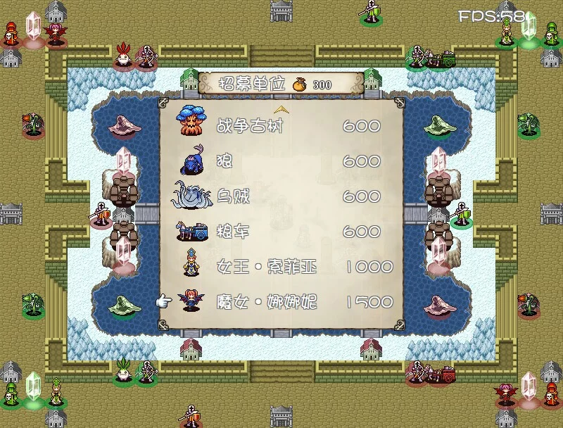 Изображение игры: 战棋大陆
