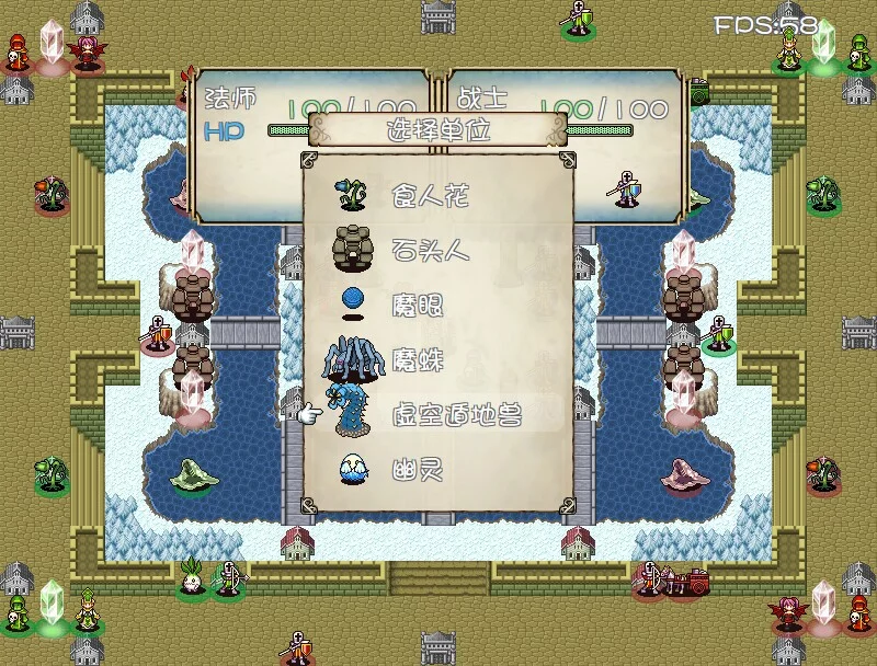 Изображение игры: 战棋大陆