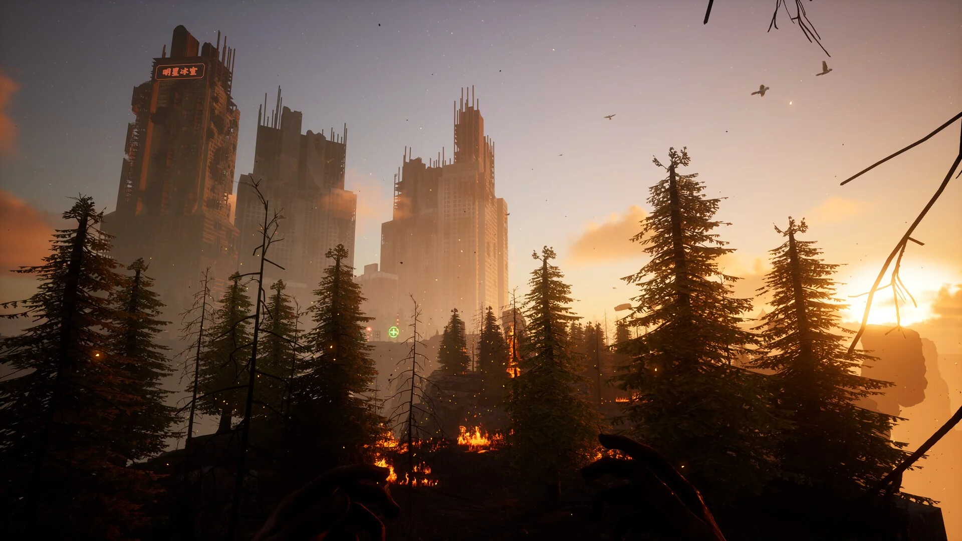Изображение игры: HORROR TALES: The Beggar