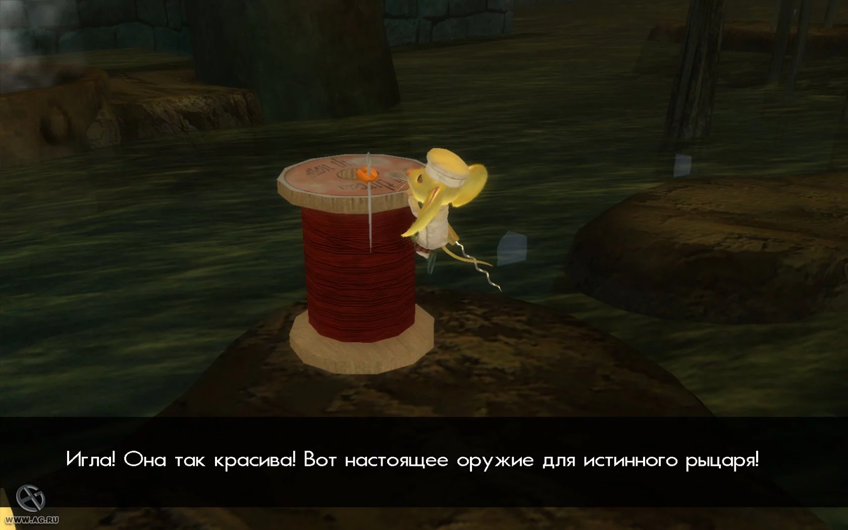 Изображение игры: The Tale of Despereaux