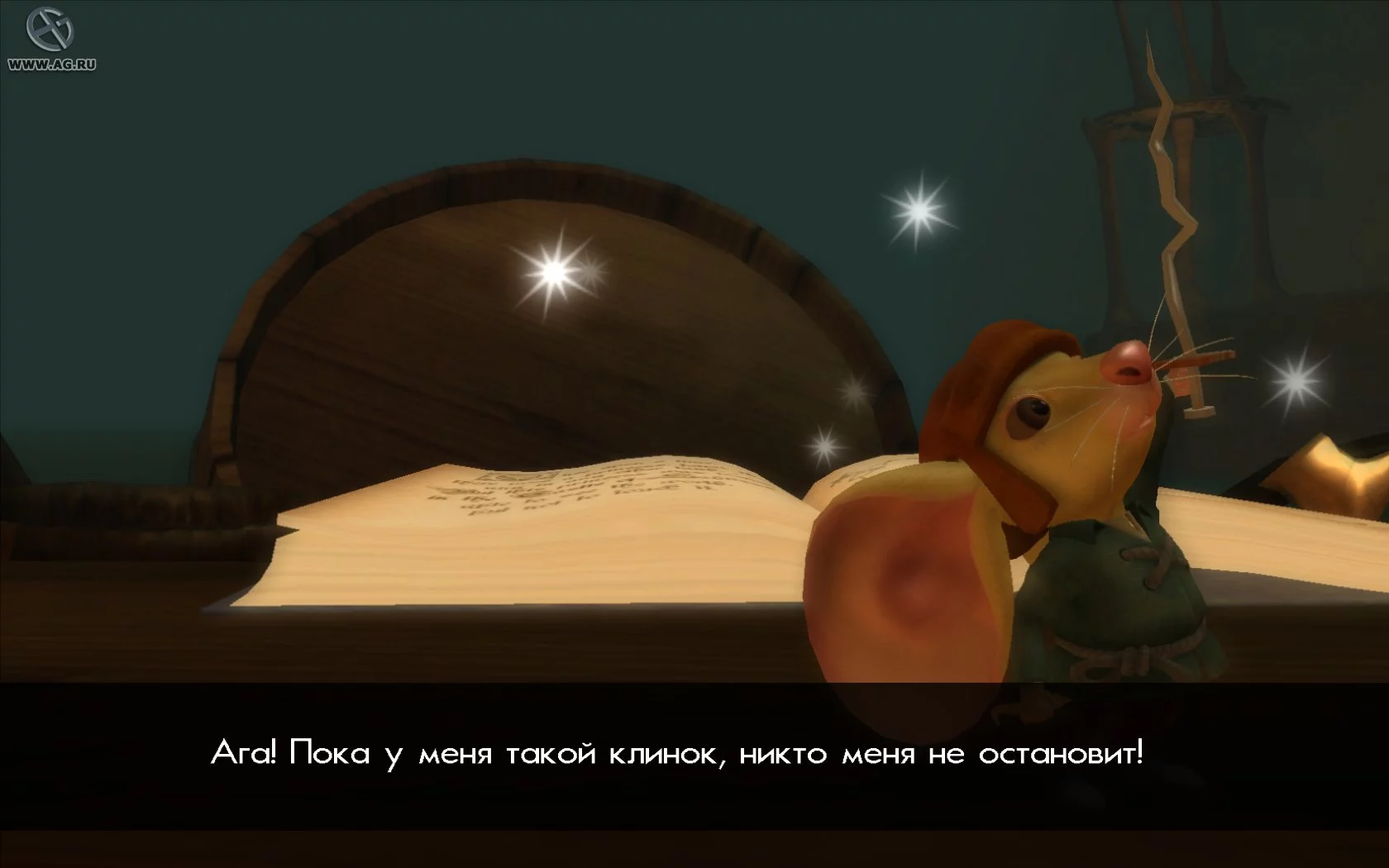 Изображение игры: The Tale of Despereaux