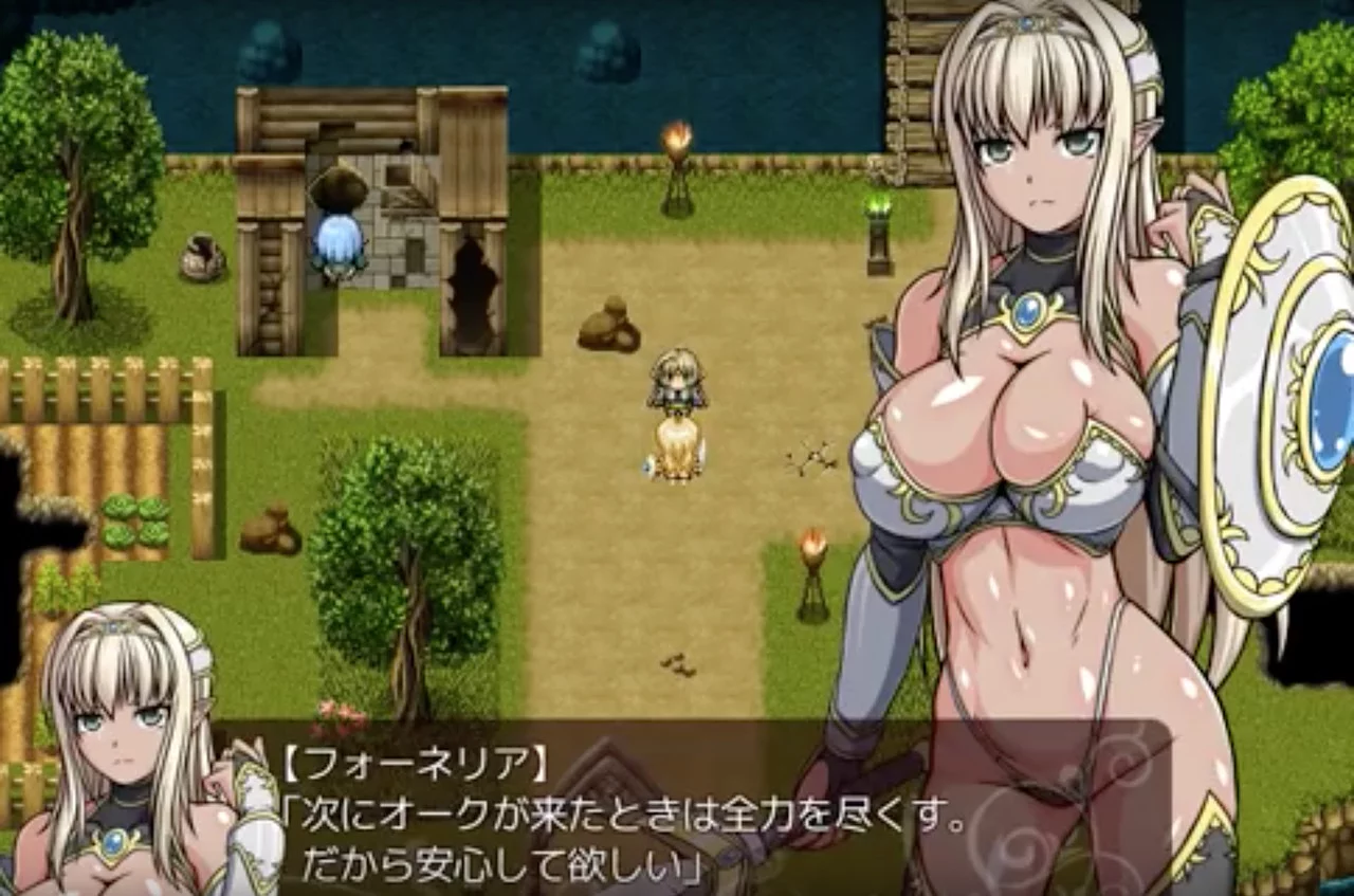 Изображение игры: Dark Elf