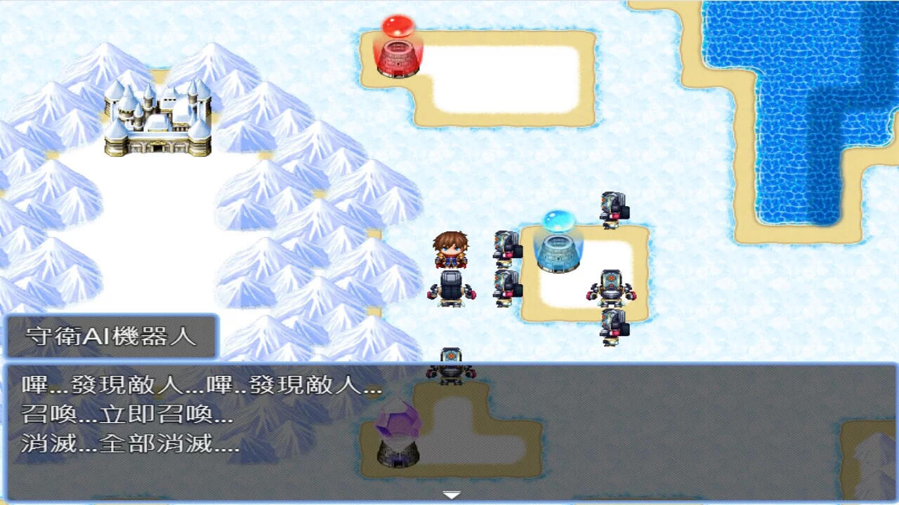 Изображение игры: 轉生打怪學英文(六) (Adventure and study English in a fantasy world VI)