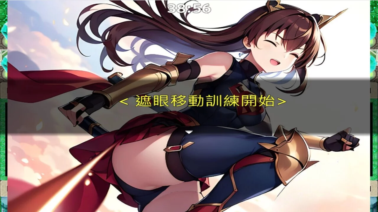 Изображение игры: 轉生打怪學英文(六) (Adventure and study English in a fantasy world VI)