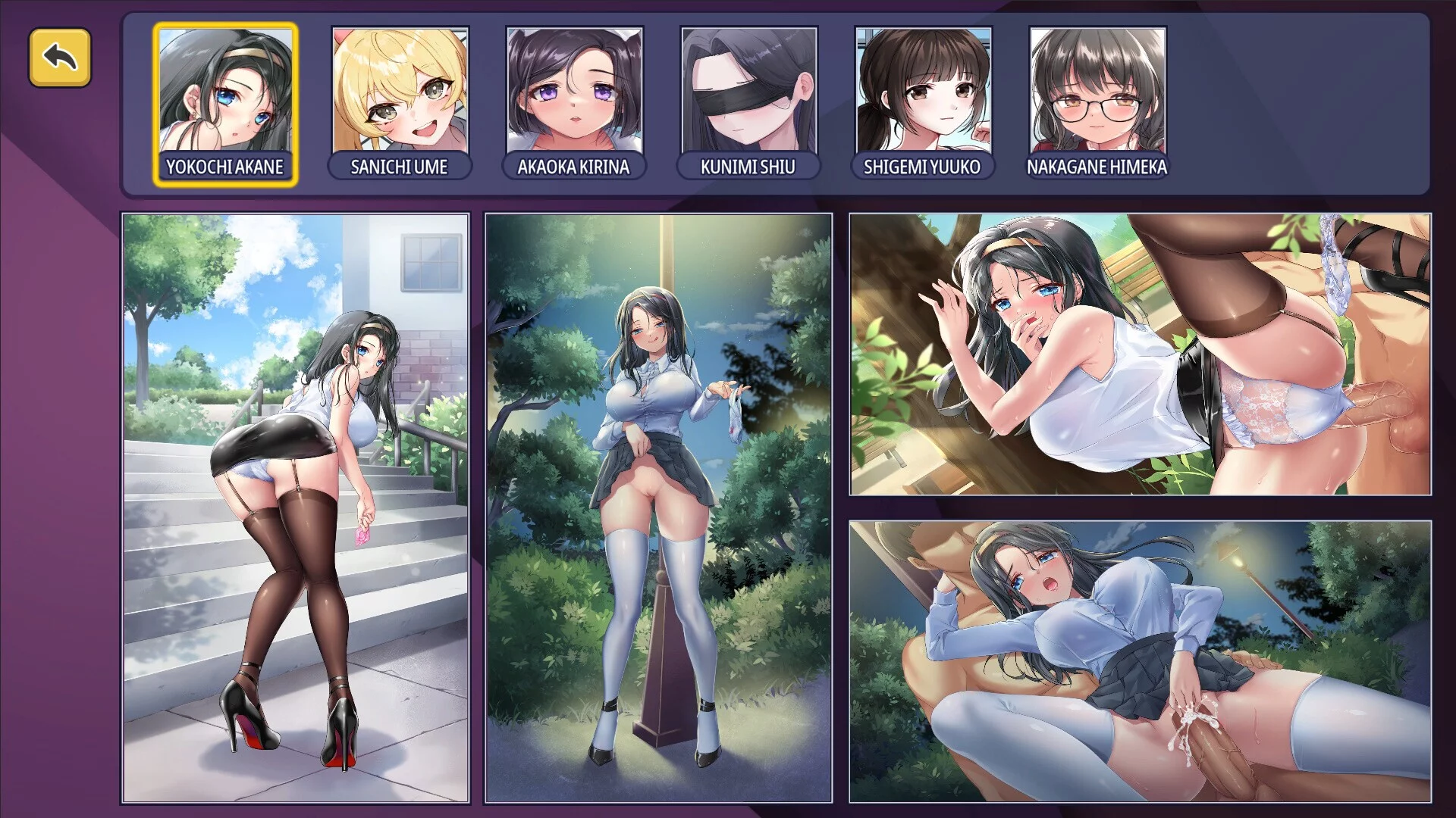 Изображение игры: Sex Counselor