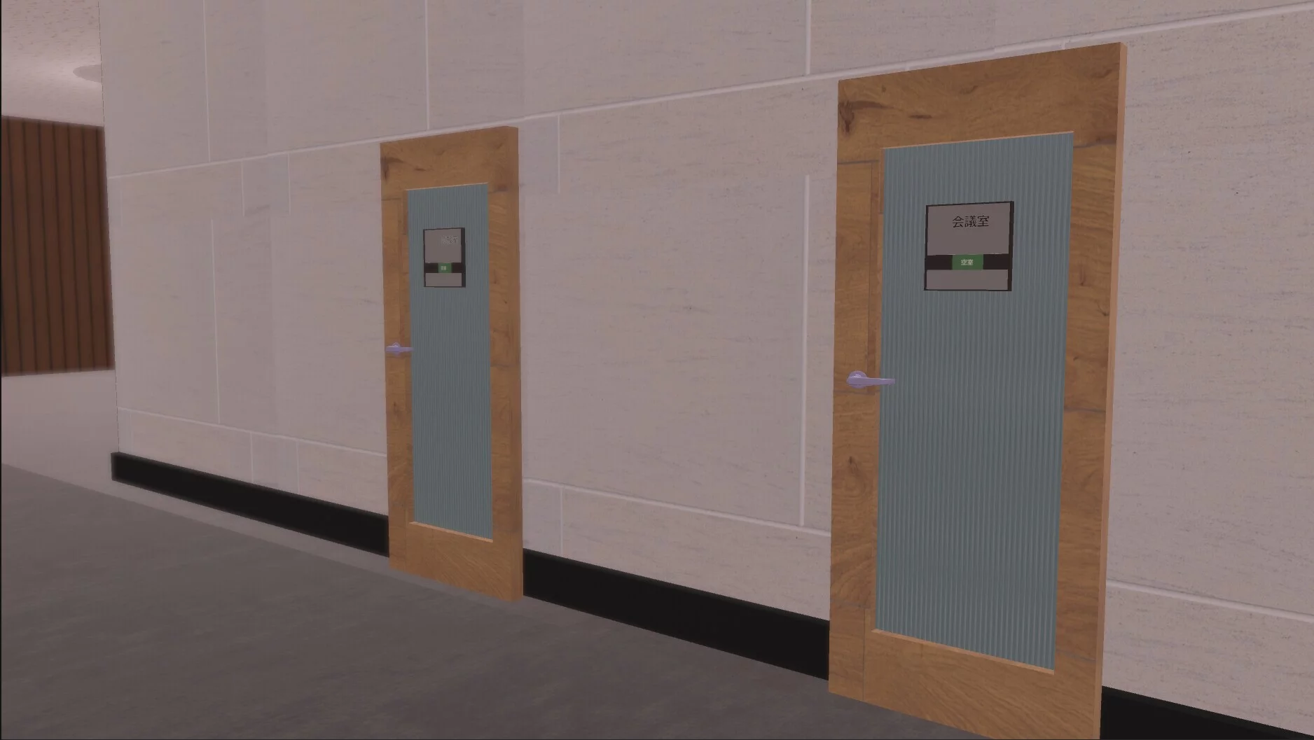 Изображение игры: Office7