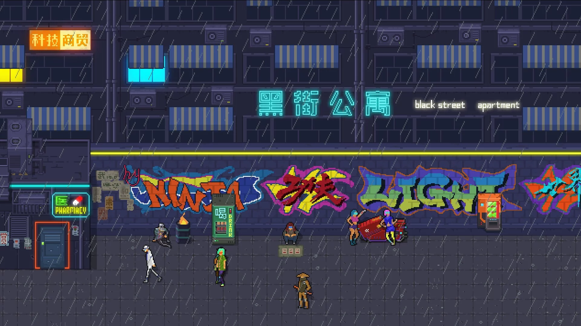 Изображение игры: Tale of Rainbow 7:Prologue