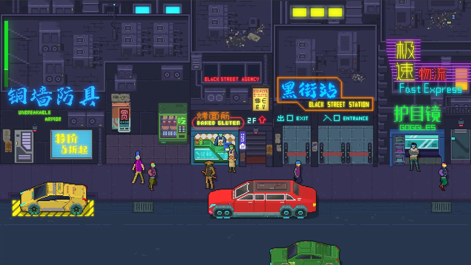 Изображение игры: Tale of Rainbow 7:Prologue