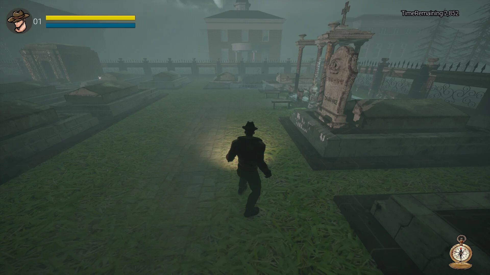 Изображение игры: TheLostDetective