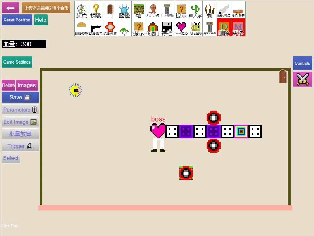 Изображение игры: Master Level Maker