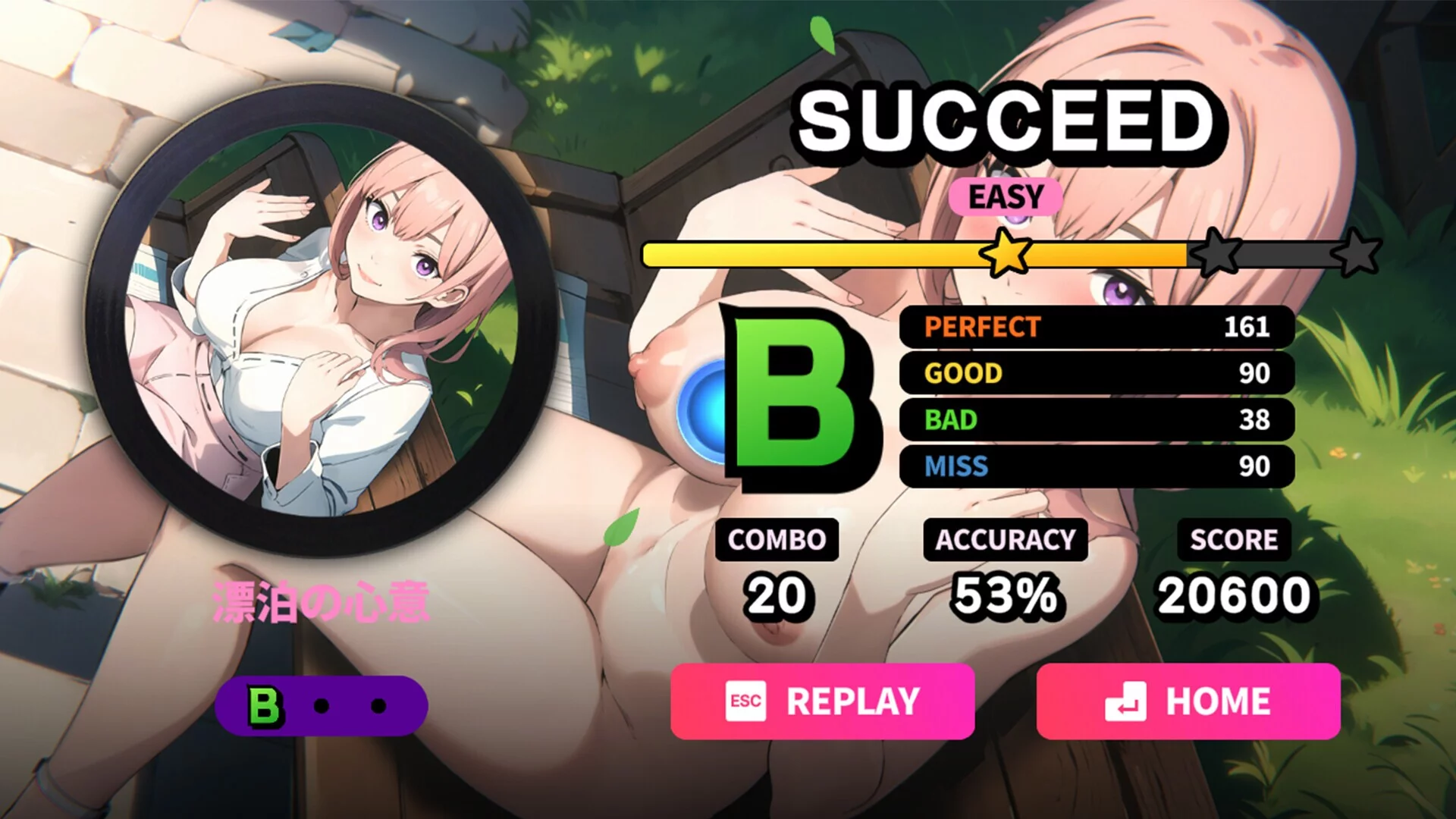 Изображение игры: Sexy Beats