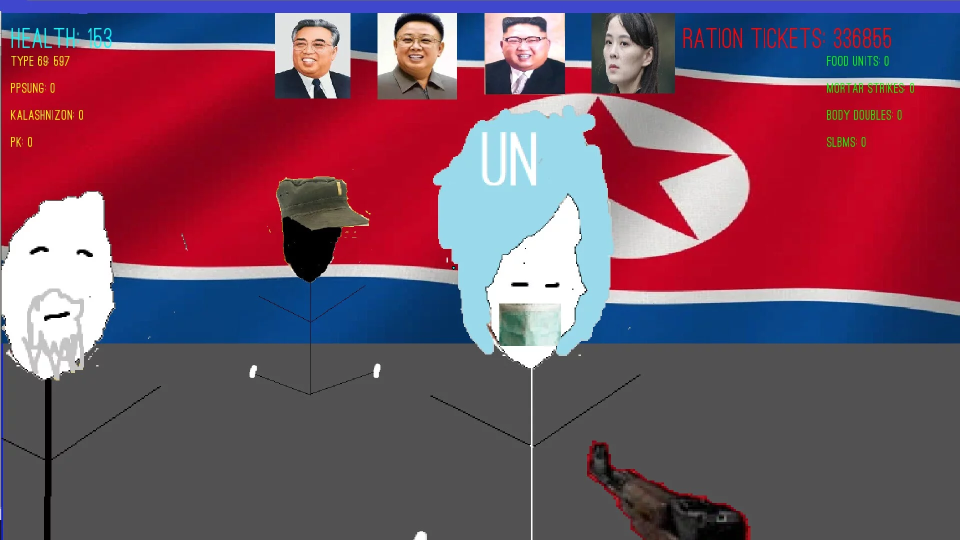 Изображение игры: Breed Kim Il-Sung