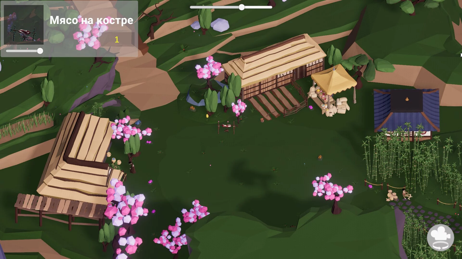 Изображение игры: AsiaKingdom