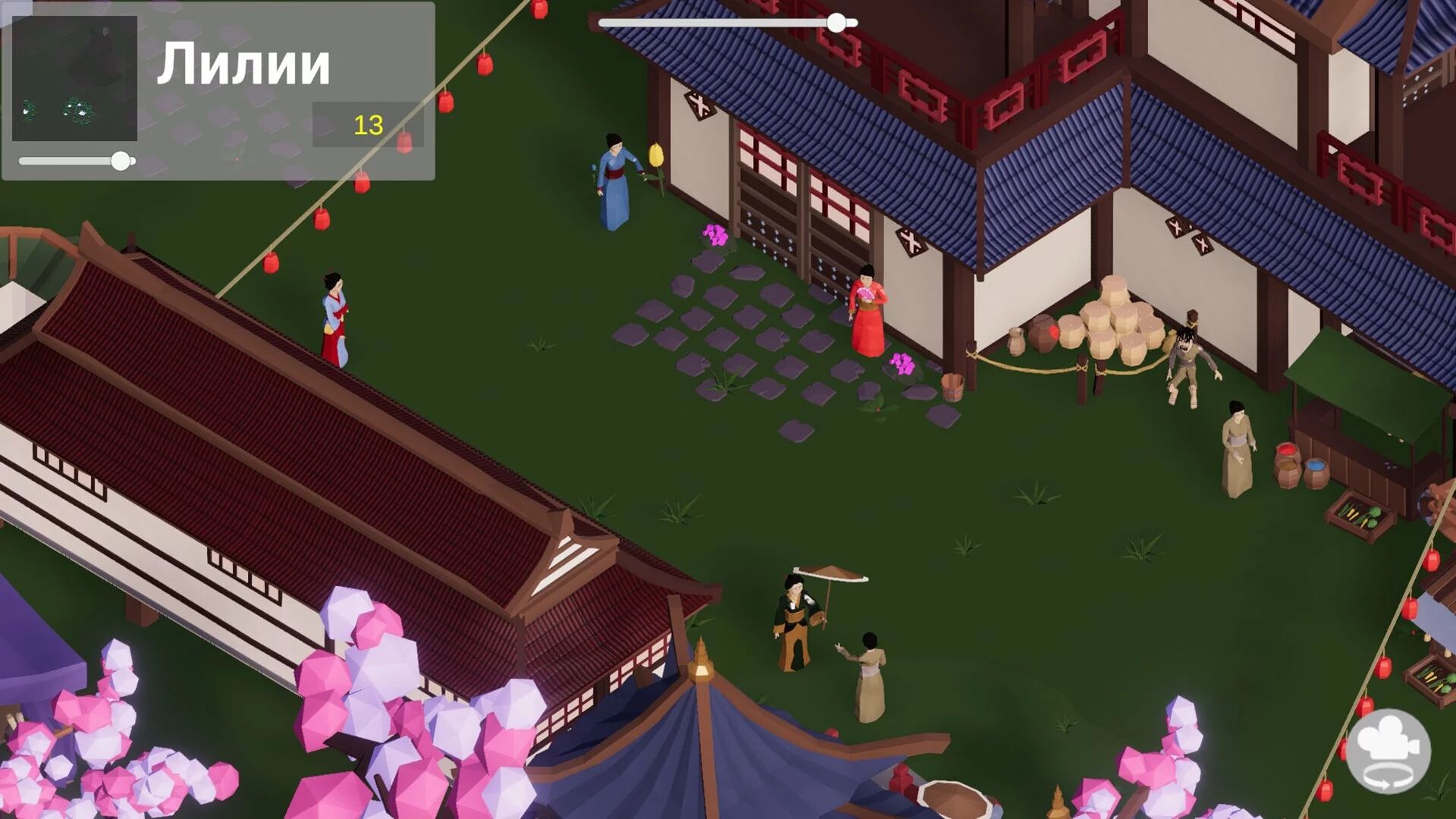 Изображение игры: AsiaKingdom